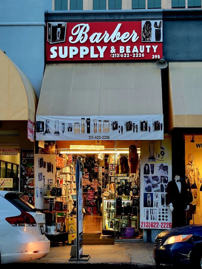 1 - Alices Beauty Salon