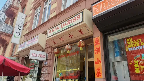 2 - Asia Imbiss 亚洲小菜