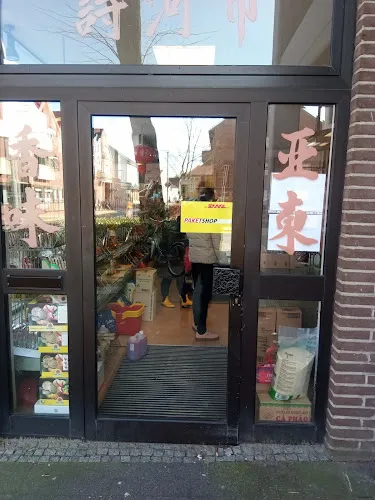 6 - Asia Shop- Vinh Nguyen Quang