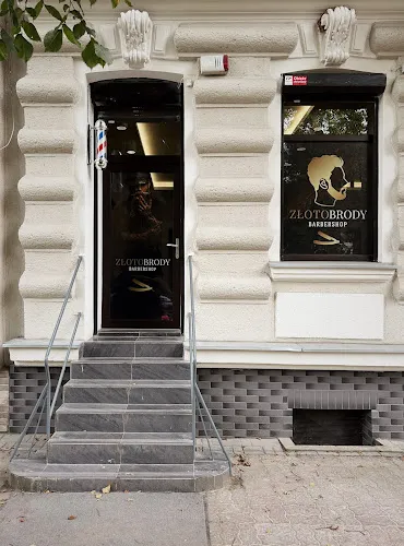 2 - Cosmo - fryzjer Męsko-Damski