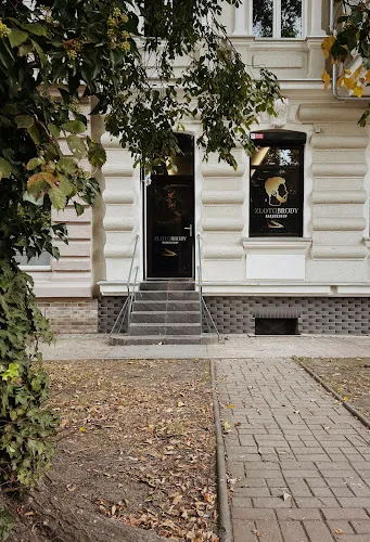 5 - Cosmo - fryzjer Męsko-Damski