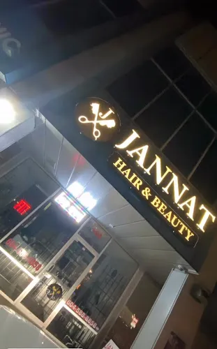 6 - Golden Mart Beauty Supply