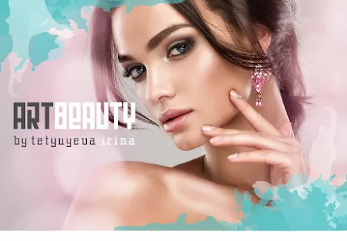 6 - Kamal Beauty Center