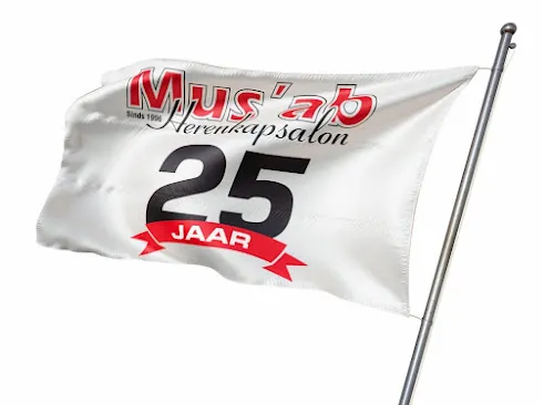 2 - Kapsalon Le Monde