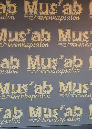 3 - Kapsalon Le Monde