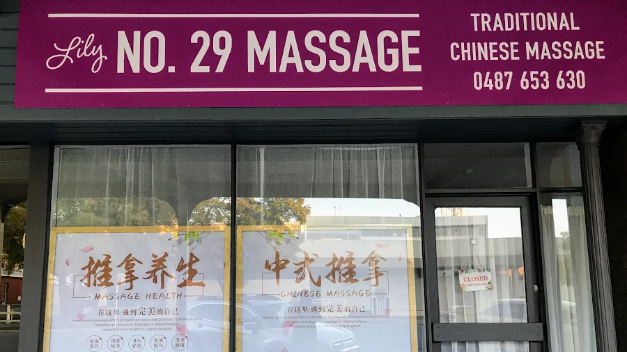 1 - Lily Chinese massage