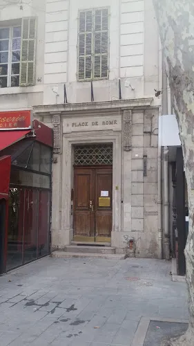 2 - Masseboeuf Amina