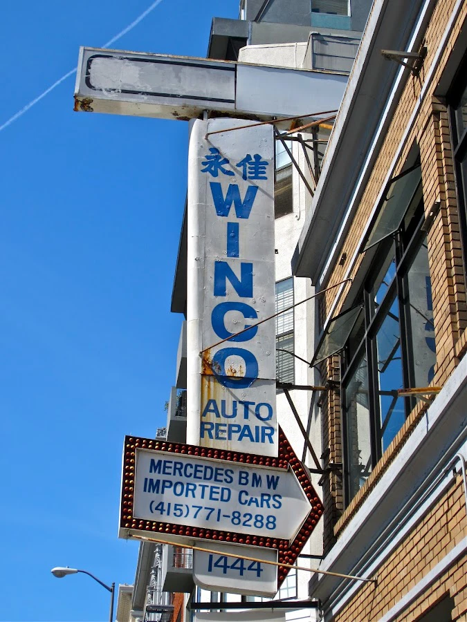 1 - R & M Automotive