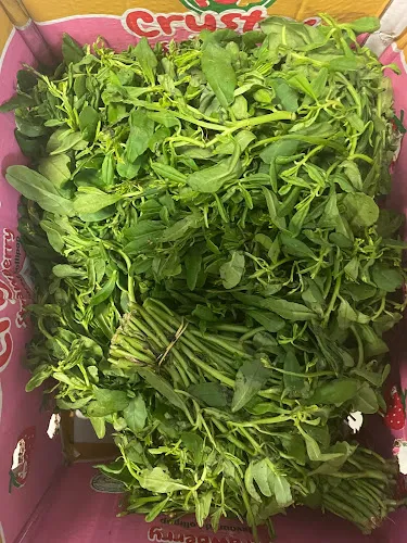 3 - SF Afro Markt Oberhausen