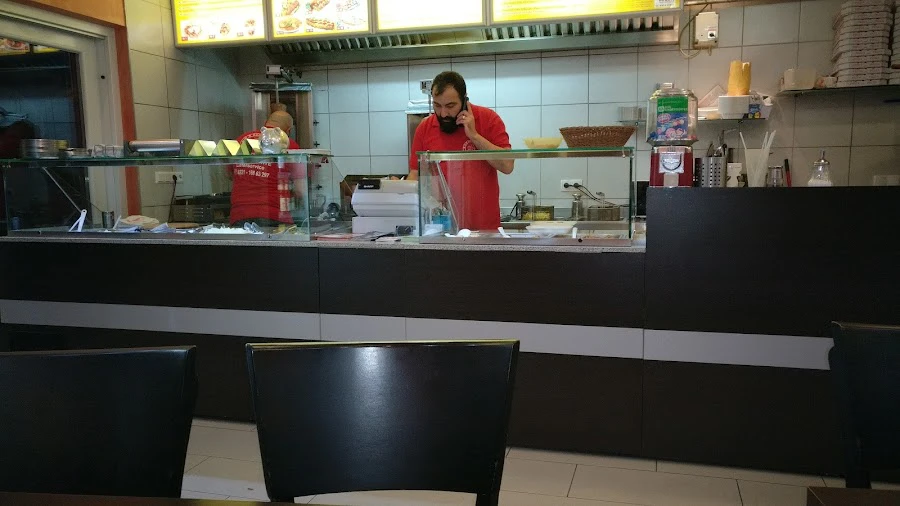 1 - Urfa Tadim Kebap